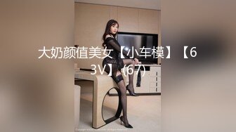 【新速片遞】 医院女厕跟踪拍摄肉丝短裙美女⭐一撮长长的逼毛随尿飞舞