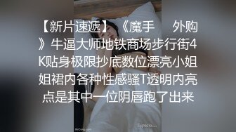 今晚继续眼镜妹双马尾卡哇伊一下扑倒扒内裤舔逼全力征服小骚逼