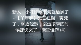 女仆装黄毛小妹露脸跟小哥啪啪听指挥，全程露脸深喉大鸡巴，让小哥抱在怀里揉奶抠逼，后入抽插无套爆草内射