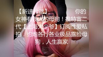 老婆被单男操的第二部