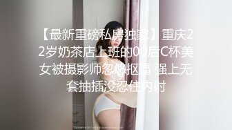 最强双飞，找了个大学生，体力真好【在三亚】姐妹花舌吻抢吃肉棒，双姝争艳，今天不榨干小伙不过瘾