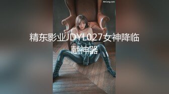 STP32494 反差小母狗 外表清纯乖巧的大长腿美少女 私下非常反差，可爱小情趣装被金主大鸡巴爸爸爆插，视觉感超强