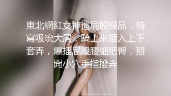 齐眉刘海清纯美少女单身寂寞不断撒娇,露粉嫩美穴