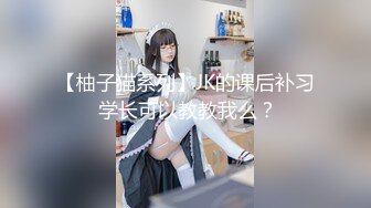 【新速片遞】 棒子探花金小胖酒店约炮❤️美容院纹身少妇女技师上门大保健顺便来一炮