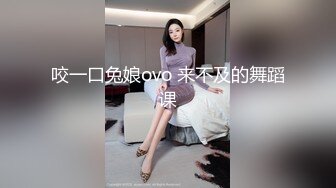 《稀缺资源女神口爆系列》一双漆黑清澈的大眼睛温柔的望向你 柔嫩的樱唇 一张一合之间 温柔地吐出馨香的气息 娇喘像唱歌一样动听