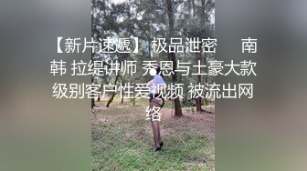 顶级炸裂高能预警！比女人还女人高颜值纹身极品T娘【李鑫柔】私拍，能攻能守能足能口技术一流直男最爱 (24)