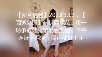 【新片速遞】  大奶美女吃鸡啪啪 身材丰满逼毛浓密 在家被大肉棒小哥无套输出 奶子哗哗 娇喘不停 射了一肚皮