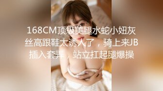 48岁熟女母狗吞精调教