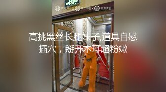 安防酒店摄像头偷拍年轻情侣半梦半醒之间越操越来劲