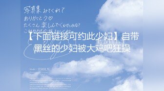 (中文字幕)褒めて癒して中出しさせてくれる極上淫語秘書 2 ～跡美しゅり 幸田ユマ 羽生ありさ 河音くるみ 平川莉沙～