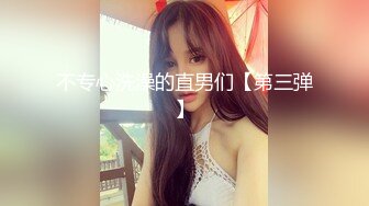  最新极品美少女御姐音韵韵 白丝诱惑性感淫纹帖揉搓粉乳 粗大阳具爆插后庭痛并快乐