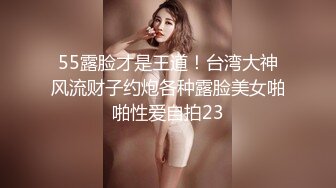 中国女孩和邻居无套打炮 - 反向牛仔