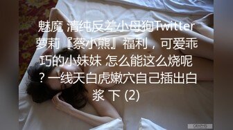 （出资源）酒后乱性欲望高涨的眼镜娘