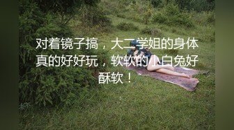 商场女厕全景偷拍红色连衣裙美女的无毛小嫩鲍