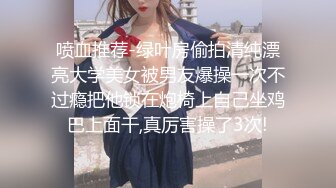 和熟女阿姨的约会