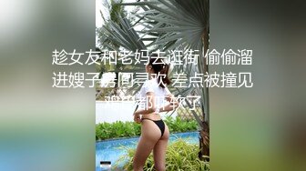 ❤️性感小骚货❤️淫乳女神〖下面有根棒棒糖〗车展女神一到床上本性就暴露了 真的特别反差 高潮到胡言乱语骚话连连