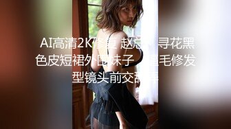 《台湾情侣泄密》冒充假经纪人❤️让美女脱光了看看身材合不合格