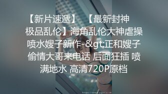 ★乱伦★极品大神迷操亲妈妈 后续1★下药迷操亲妈妈 每次都内射 全程对白字幕