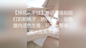 蜜桃传媒PME038亲哥怒操下海妹妹-李慕