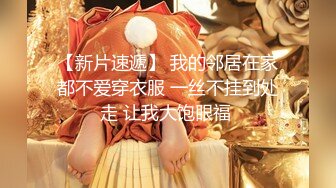 【唯美女神❤重磅精品】大妞範創始人『女神集中營』尊享會員推薦 唯美性愛 後入撞擊美臀 極品美乳 高清720P版～勁爆收藏7K24020604【全網推薦】【唯美女神❤重磅精品】大妞範創始人『女神 (9)