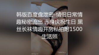 哥哥出差不在家，今天来穿旗袍的嫂子家，好好操一下她