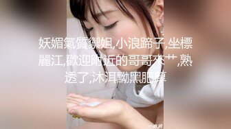 棒子大叔开车找站街女 为了省房钱找个安静的地方停在路边和妹子车震吃快餐