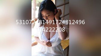  白皙性感女神 身材一级棒女神嫩模fitnessbaby现役模特儿要求按摩师给予特殊服务