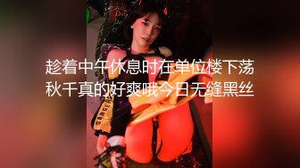 淘精岁月回归约炮良家少妇在家里干她，口交大鸡巴在高速打桩机轮番抽插下被干瘫了，呻吟都快没劲了真爽