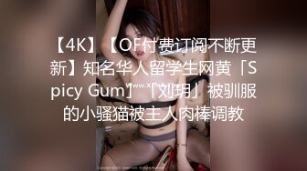 高颜清纯JK巨乳美眉吃鸡啪啪 身材丰腴 表情可爱 鲍鱼肥嫩 被大肉棒无套输出 奶子哗哗 白浆四溢 乳交口爆