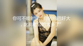 杭州反差女 骚