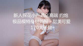 【新速片遞】青岛理发店老板娘、巨鼎美乳 ♈ 站着后入啪啪，老王无套内射，奶子撞得噼里啪啦响！