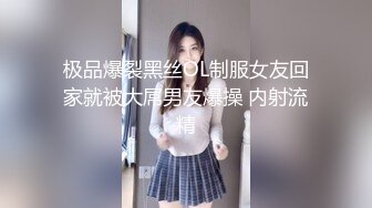 FC2PPV 1293208 【個人撮影】美容師の妻を元ラグビー部の後輩に寝取らせ中出し