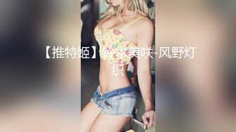 惊艳✅网红》露脸才是王道！万狼求购Onlyfans大奶风情万种顶级身材女神olive私拍极品正宗一线天馒头B撸点很高 (7)