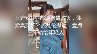 玩杂技的小美女,劲爆流出