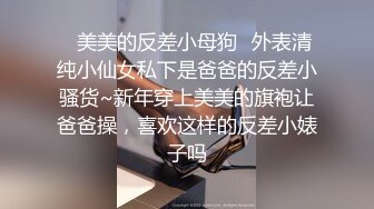 【新片速遞】  老婆在睡觉强上小姨子，露脸强行抠逼玩弄扒光她，深喉草嘴，床上捂着嘴草她，叫的太骚了精彩刺激不要错过