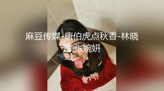 【自整理】有露出癖的老婆戴着无线跳蛋逛超市，我在后面用手机把震动频率调到最大！【200V】2 (52)