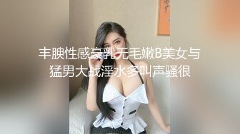  三个漂亮妞的极品诱惑，全程露脸跟狼友发骚吃奶玩逼一起亲小嘴道具抽插