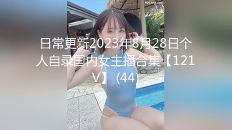 KTV女厕蹲守偷拍 肉丝长发美女❤️肥唇被磨得发白发亮