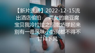 笑起来美丽动人气质年轻女神一抹红砂露脸骚动起来，口红道具自慰