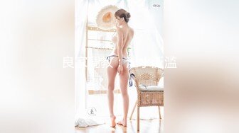 《震撼精品》极品巨乳芭蕾舞专业清纯美少女嫩妹粉B各种日常物品自慰尿尿洗澡形体展示绝对够骚 (34)