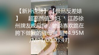 【全網首發】【精品福利】新加坡小美女『isabelleharis』OnlyFans超大尺度福利合集425P 清純的外表下掩飾不了內心的淫蕩～157V高清原版 (5)