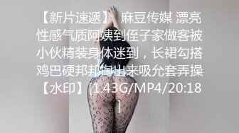 【杏吧】妮蔻-当主播直播后忘记关闭相机时