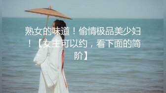 西安母狗m调教日常03——小母狗双穴被开撅屁股等操