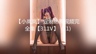 [原創錄制](sex)20240125_滋你一脸水