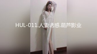 仁哥精品大片-99年純天然E杯嬌小巨乳美女,曾在天上人間上班超高服務水准,口活溜得不行!1080P高清版.國語!