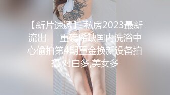  2024-11-16 BLX-0072重精惩罚拜金女