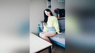 华人网黄刘玥闺蜜「Fanny Ly」「李月如」OF私拍 情趣女仆一边揉搓阴蒂一边用肉棒玩具抽插