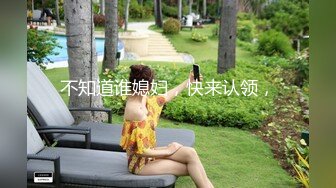  高挑黑丝妹子女上位贴心服务男友情趣椅加持肉棒上全是白浆特写掰穴自慰