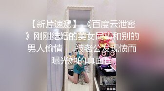 极品人妻，操她真是三生有幸