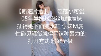 与熟女的邂逅12